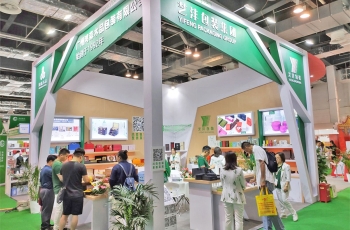 CIPPME上海国际包装制品与材料展览会
