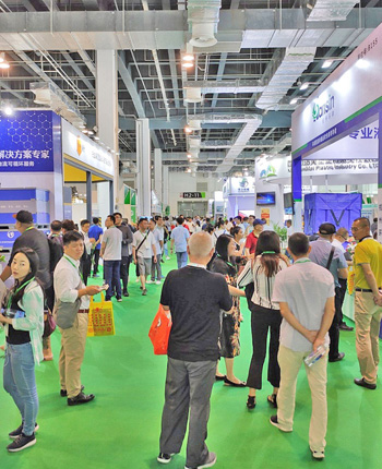 上海国际包装制品与材料展览会